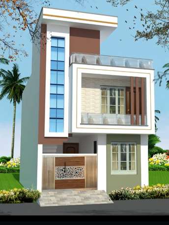 2 BHK Independent House For Resale in Sgpgi Lucknow  7296987