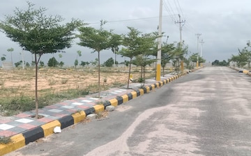 Plot For Sale in Alkapoor