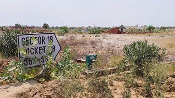  Plot For Sale in Tappal