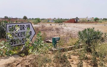 Plot For Sale in Tappal