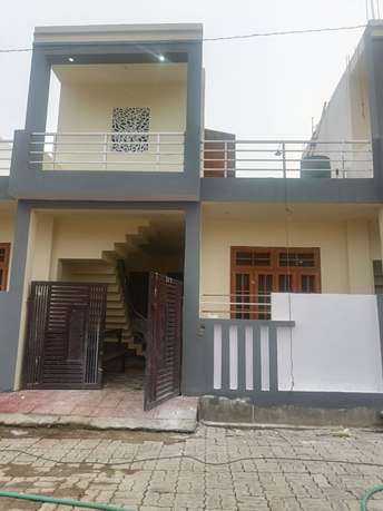 2 BHK Villa For Resale in Sultanpur Road Lucknow  7297647