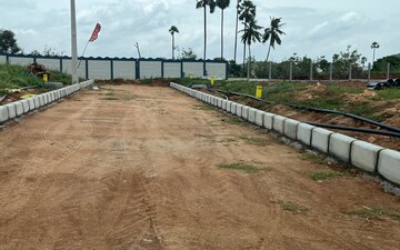 Plot For Sale in Kawadipally