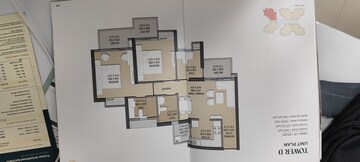 Floor Plan in 2.5 BHK Apartment at Sam Palm Olympia, Sector 16c Greater Noida – for Sale