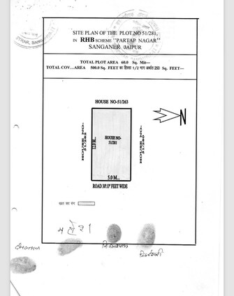 4 BHK Independent House For Resale in RHB LIG Flat Pratap Nagar Jaipur  7298404