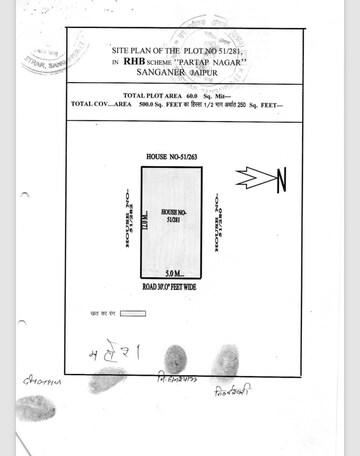 Floor Plan in 4 BHK Independent House at RHB LIG Flat, Pratap Nagar – for Sale