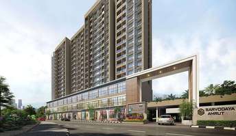 2 BHK Apartment For Resale in Mehta Cornerstone Kalyan West Thane  7299597