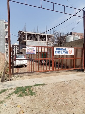 Commercial Shop 120 Sq.Ft. For Resale in Phi Iv Greater Noida Greater Noida  7300341