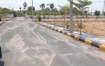 Plot For Sale in Papi Reddy Nagar