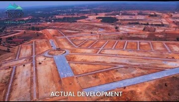  Plot – Exterior View View at Suryanagar - for Sale