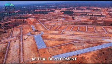  Plot For Sale in Suryanagar