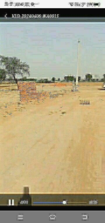 Plot Area in  Plot at Ivory County, Sector 115 – for Sale