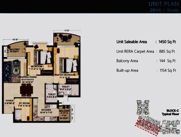 Floor Plan in 2.5 BHK Apartment at Jashn Elevate, Sushant Golf City – for Sale