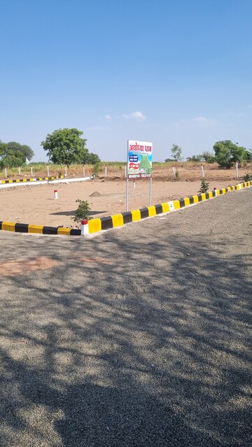  Plot For Sale in Shikrapur