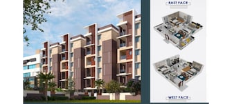 2 BHK Apartment For Resale in Shanmukha Diamond Valley Sri Ramachandra Nagar Vijayawada  7181412