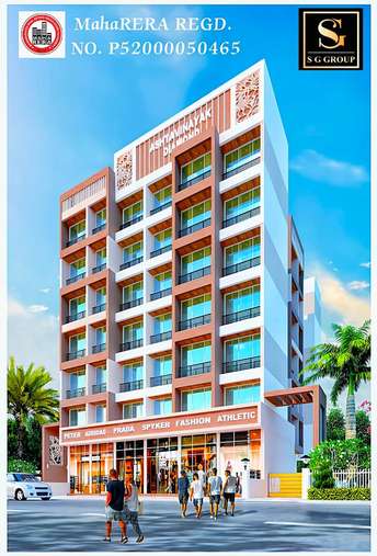 1 BHK Apartment For Resale in Pushpak Nagar Navi Mumbai  7304238