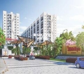 2 BHK Apartment For Resale in Advitya Homes Sector 143 Faridabad  7304693