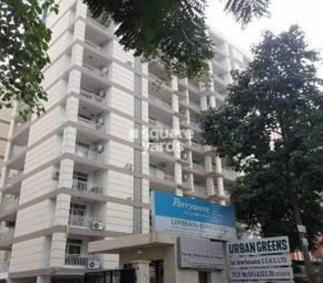 3 BHK Apartment – Exterior View View at CHD Avenue 71, Sector 71 - for Sale