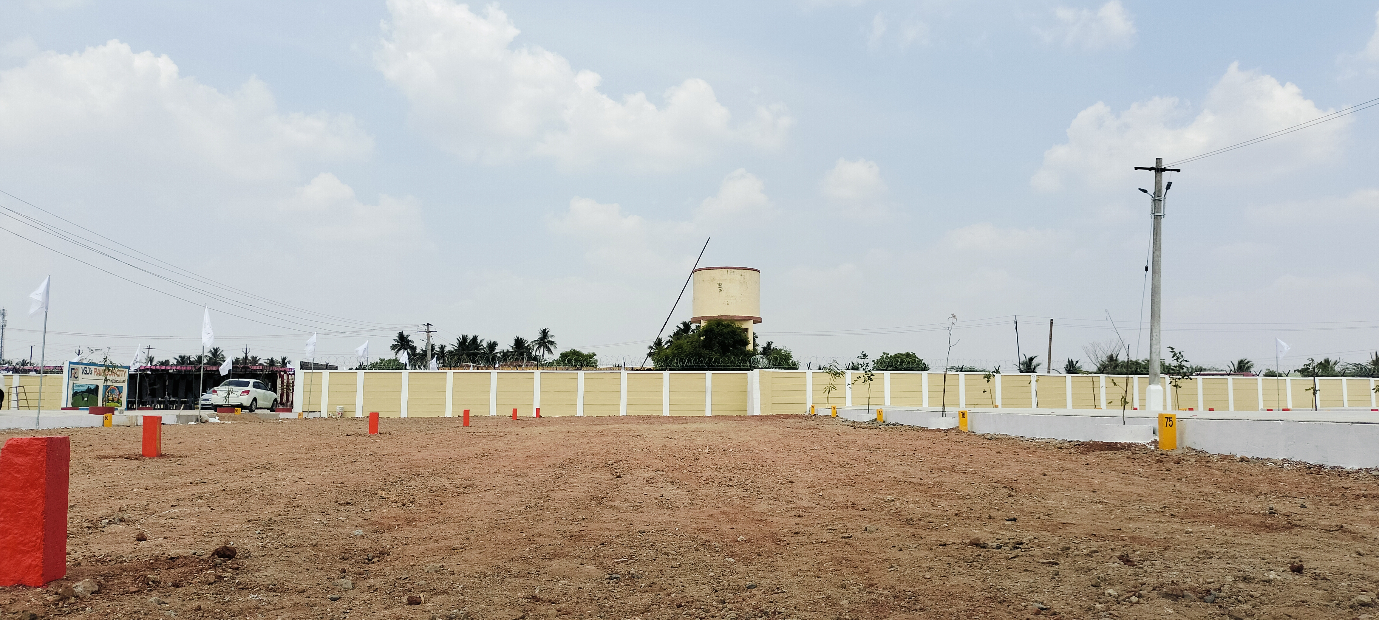 Plot For Resale in Tiruchirappalli Trichy  7305395