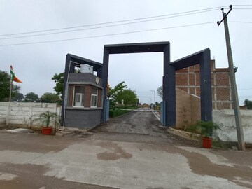  Plot – Exterior View View at Sector 3 - for Sale