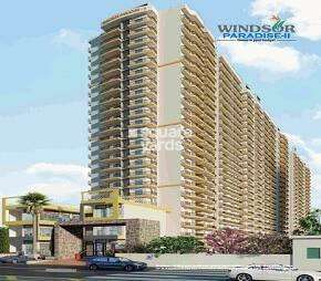 2 BHK Apartment For Rent in Windsor Paradise 2 Raj Nagar Extension Ghaziabad  7305807