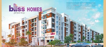 3 BHK Apartment For Sale in Bachupally
