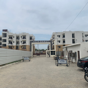 2 BHK Apartment For Resale in Saket Meerut  7306124