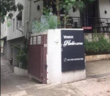 2 BHK Apartment For Sale in ARK Viman Platinum, Viman Nagar