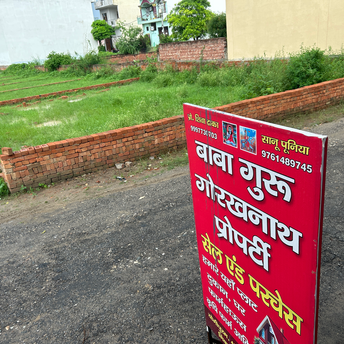 Plot For Resale in Rohta Road Meerut  7306349