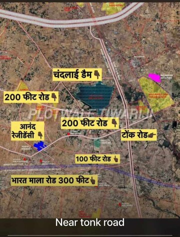 Plot – Exterior View View at Shivdaspura - for Sale