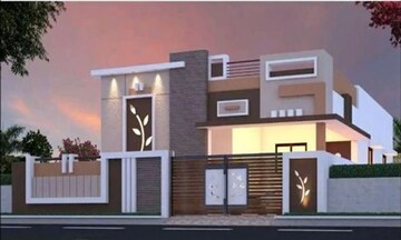 2 BHK Independent House For Sale in Sri Bhumi Eeshaanya, Kankipadu