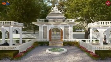  Plot – Exterior View View at Tonk Road - for Sale