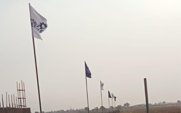 Plot For Sale in Aerocity