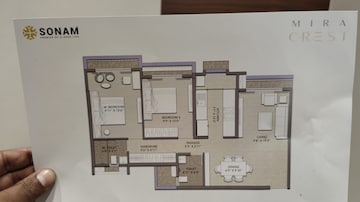 Floor Plan in 2 BHK Apartment at Sonam Indradhanush, Kashimira – for Sale