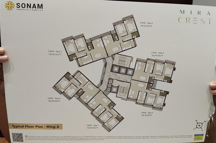 Floor Plan, sonam-indradhanush 4 Bedroom 1512 Sq.Ft. Apartment In Kashimira Thane 7310088