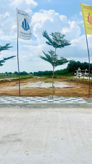  Plot For Sale in Ghatkesar