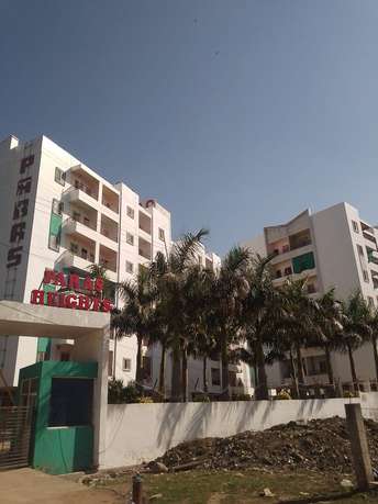 2 BHK Apartment For Resale in Ayodhya Bypass Road Bhopal  7312464