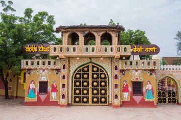  Plot – Exterior View View at Ajeetgarh - for Sale