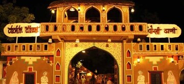  Plot – Exterior View View at Ajeetgarh - for Sale