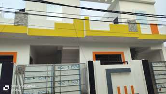 2 BHK Independent House For Resale in Gomti Nagar Lucknow  7312619