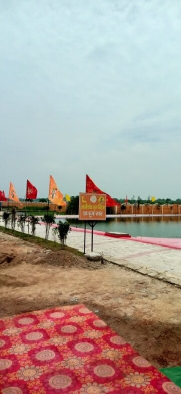  Plot For Sale in Mohanlalganj