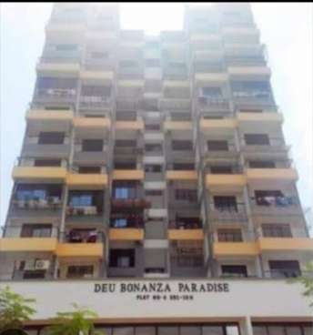 2 BHK Apartment For Resale in Bonanza Paradise Kharghar Navi Mumbai  7300800