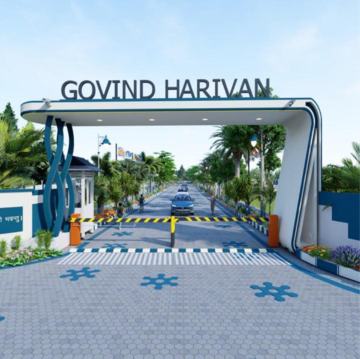  Plot – Exterior View View at Lakhna - for Sale