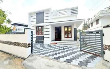 2 BHK Independent House For Resale in Koppa Gate Bangalore  7315203