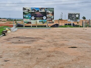  Plot – Exterior View View at Kadthal - for Sale