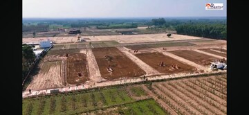  Plot – Exterior View View at Dehradun Cantt - for Sale