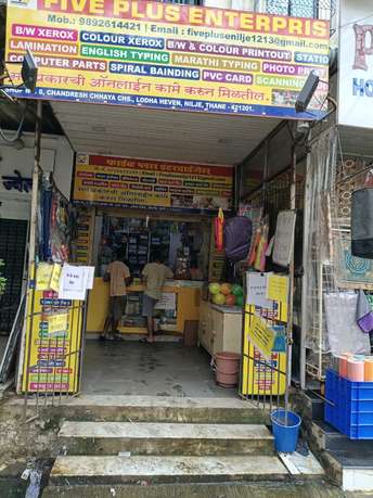 Commercial Shop 170 Sq.Ft. For Rent in Dombivli East Thane  7316004
