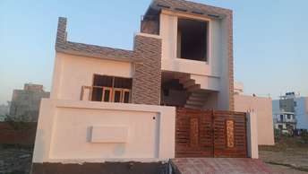 2 BHK Independent House For Resale in Kursi Road Lucknow  7316060