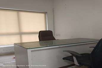 Commercial Office Space 300 Sq.Ft. For Rent in Vikhroli West Mumbai  7316738