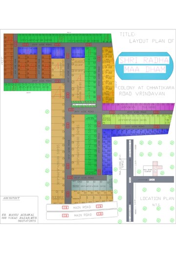  Plot – Exterior View View at Chhatikara - for Sale