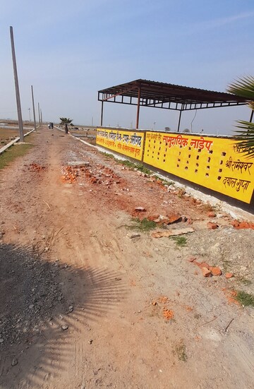  Plot – Exterior View View at Jewar - for Sale
